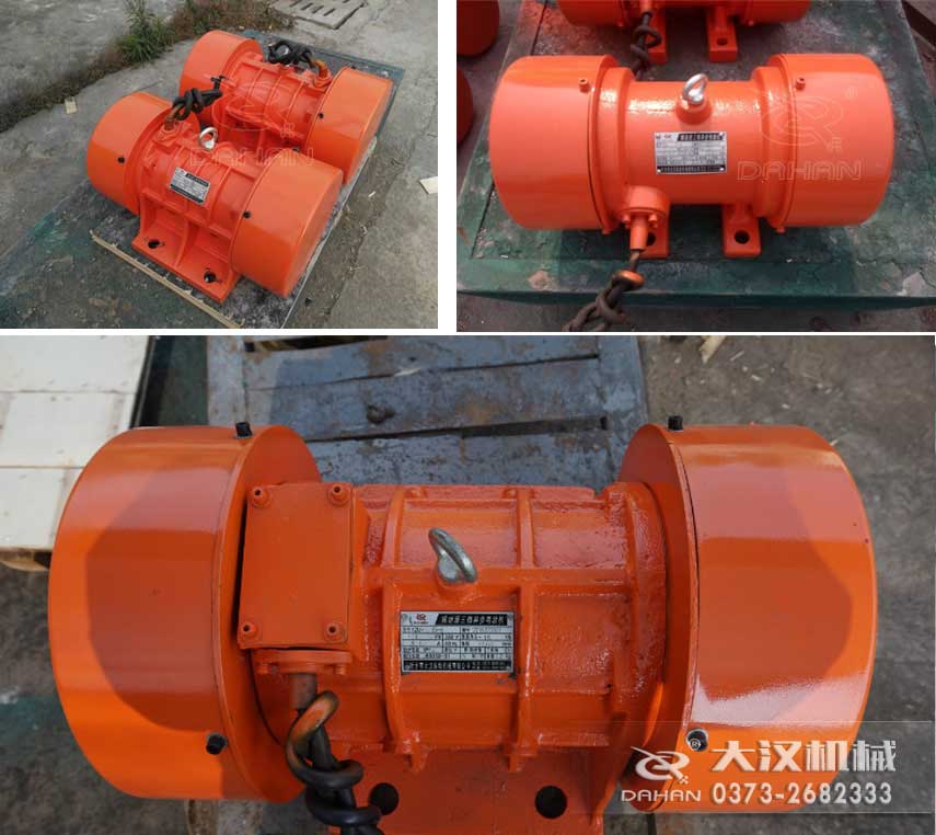 YZS振動電機(jī)，激振力大，運(yùn)行平穩(wěn)。