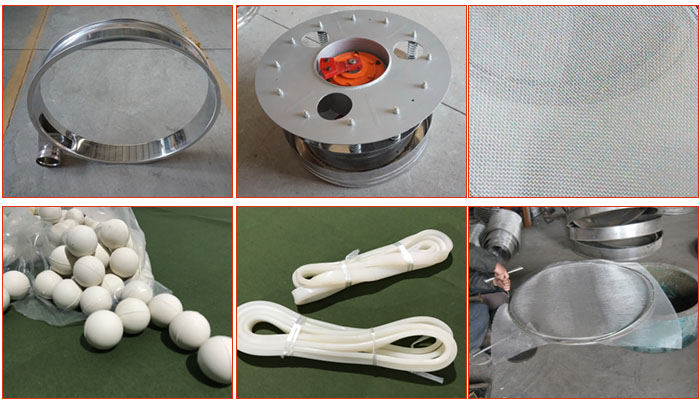 800型全不銹鋼振動(dòng)篩配件有：振動(dòng)篩篩框，電機(jī)，不銹鋼篩網(wǎng)等。
