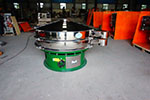 1500型三次元振動篩，產(chǎn)量可達(dá)1100kg/h。