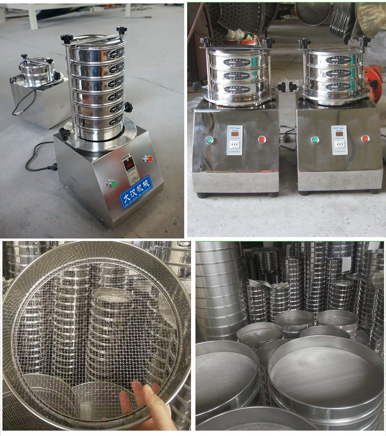 200試驗篩主機(jī)展示篩框采用優(yōu)質(zhì)不銹鋼材質(zhì)不生銹，不易磨損，經(jīng)久耐用。