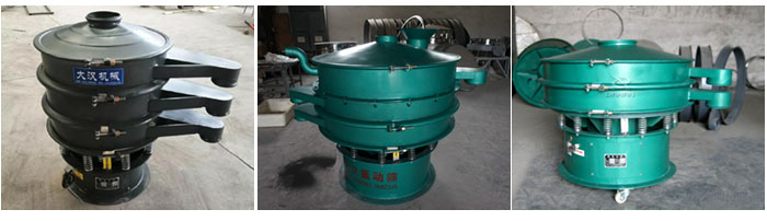 碳鋼振動(dòng)篩出料口加長(zhǎng)，移動(dòng)式等定制產(chǎn)品